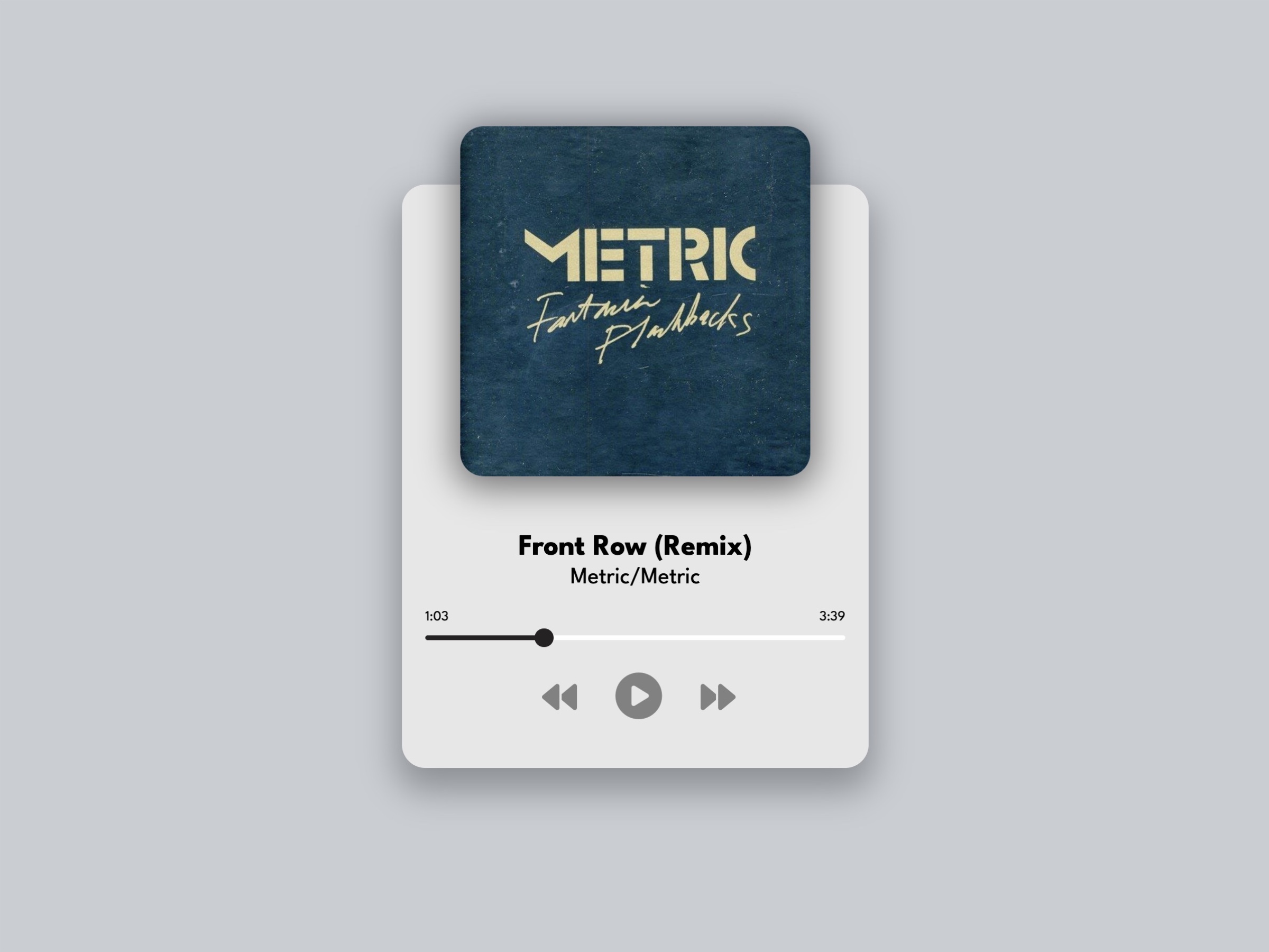 Music Player screenshot